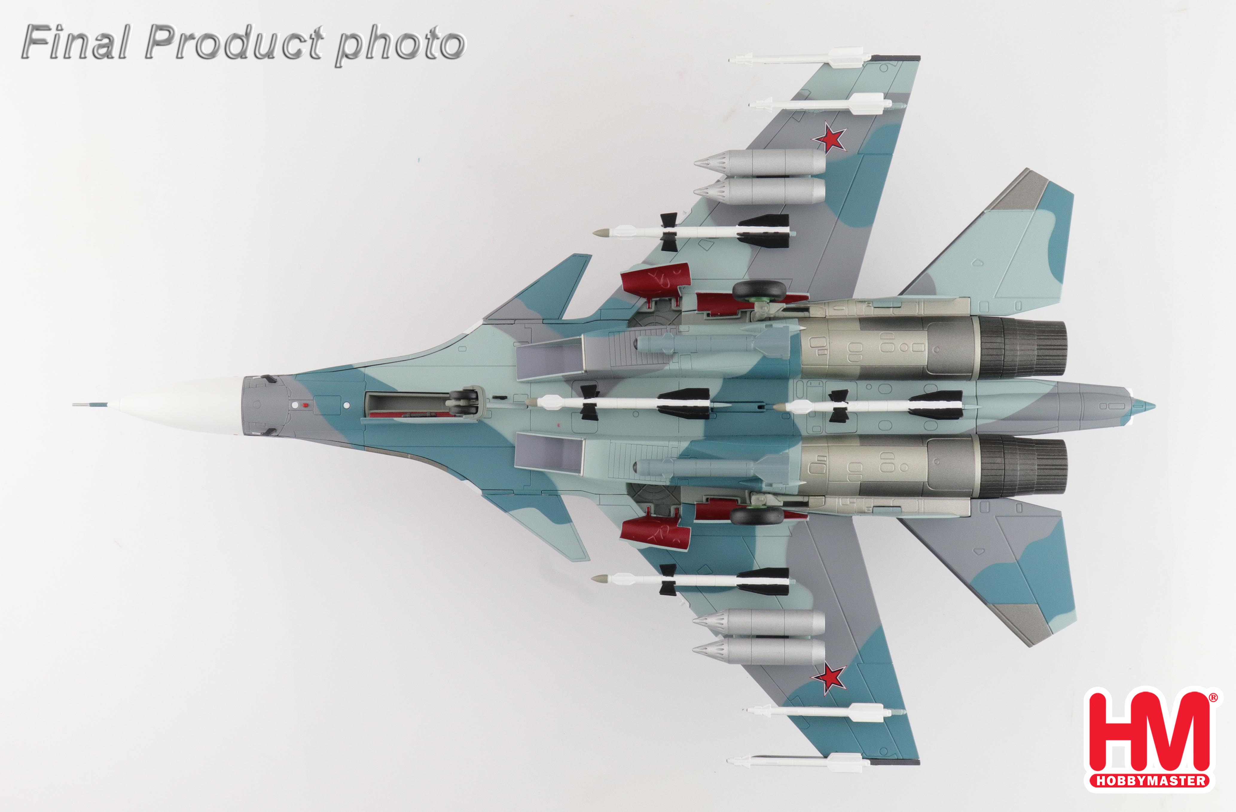 Su-30SM Flanker C Blue 43, Russian Navy Aviation, Saki Airbase, 2016